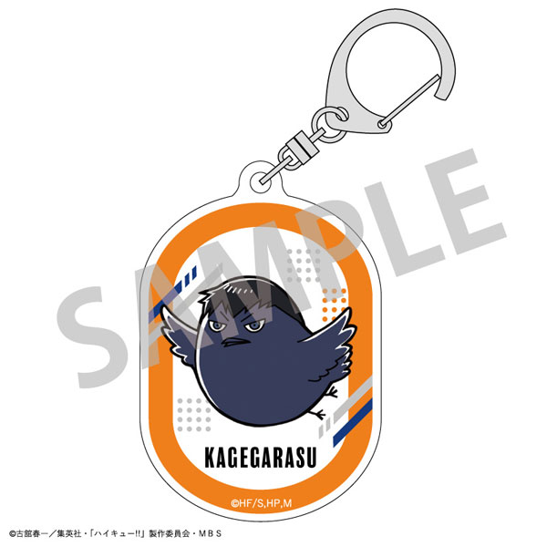 GOODS-04297065_01.jpg