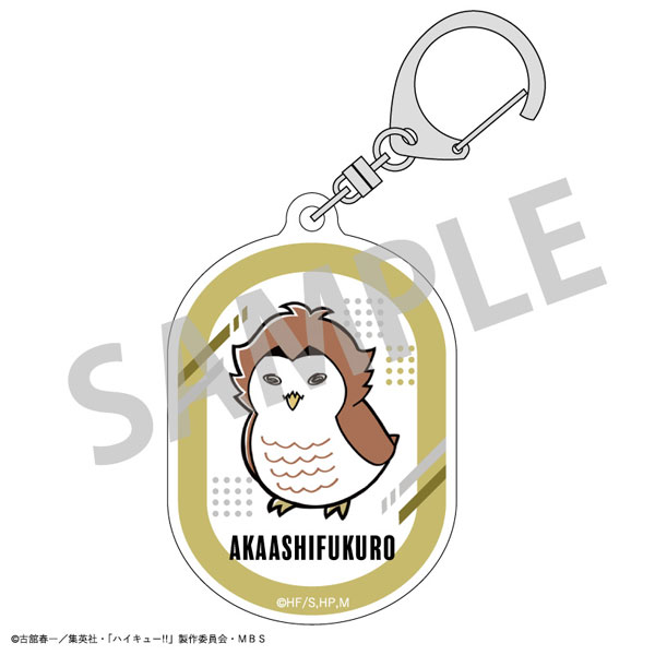 GOODS-04297065_04.jpg