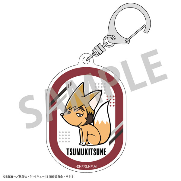GOODS-04297065_05.jpg