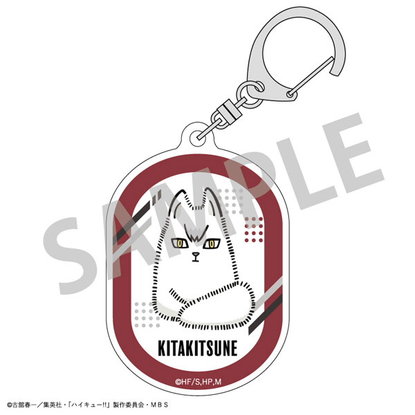 GOODS-04297065_06.jpg