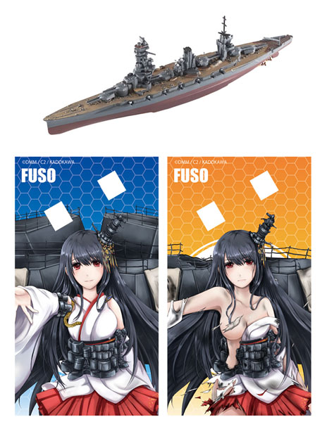 限定❤️2点セットKan Colle Model 艦これ モデル Vol.4 艦これモデル4 - 株式会社 エフトイズ・コンフェクト
