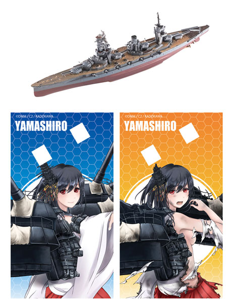 Kan Colle Model 艦これ モデル Vol.3 10個入りBOX（食玩