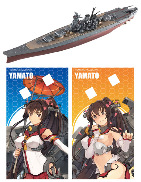 Kan Colle Model 艦これ モデル Vol.4 10個入り Kan Colle Model 艦これ モデル Vol.4 10個入りBOX（食玩