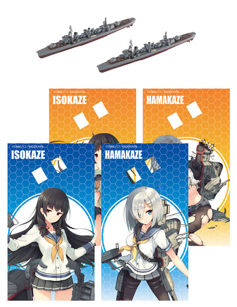 Kan Colle Model 艦これ モデル Vol.3 10個入りBOX（食玩