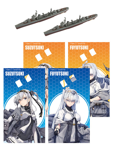 2BOX Kan Colle Model 艦これ モデル Vol.4 10個入り 艦これモデル vol.4 10個セット (塗装済組み立てキット) (食玩