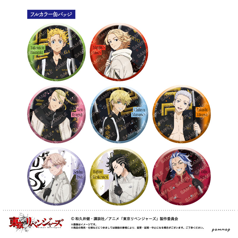 GOODS-04297214_01.jpg