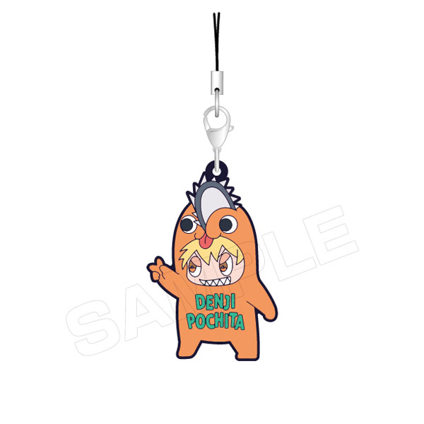 GOODS-04297435_01.jpg