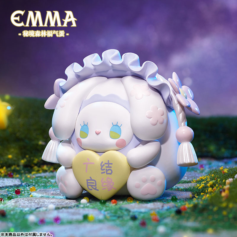 EMMA 秘境の森のラッキーエッグシリーズ 8個入りBOX[MJ STUDIO]《在庫