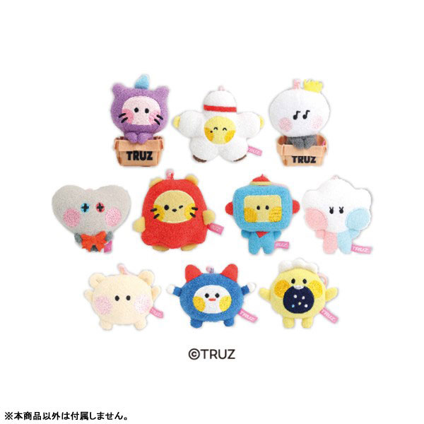 TREASURE TRUZ RURU ルルジャンボぬいぐるみハルト