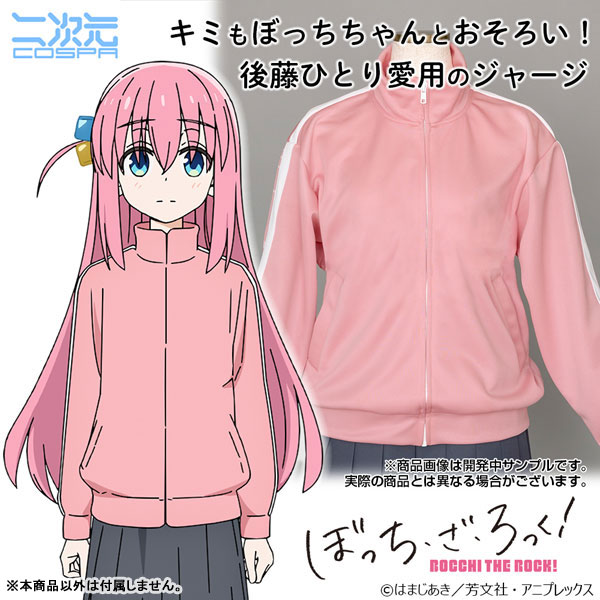 GOODS-04298951_01.jpg