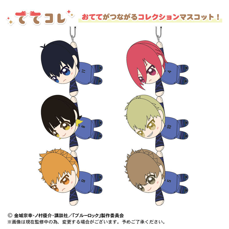 GOODS-04299785_01.jpg
