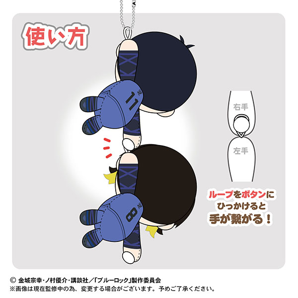 GOODS-04299785_08.jpg