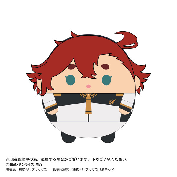 GOODS-04299787_01.jpg
