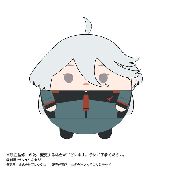 GOODS-04299787_02.jpg