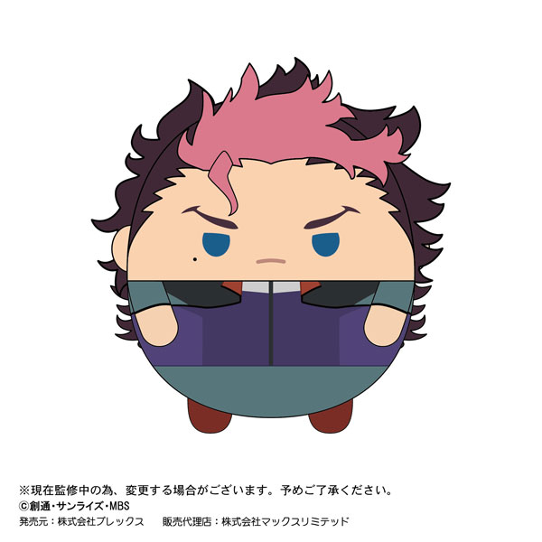 GOODS-04299787_03.jpg