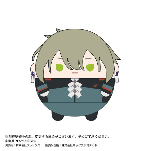 GOODS-04299787_04.jpg