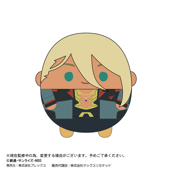 GOODS-04299787_05.jpg