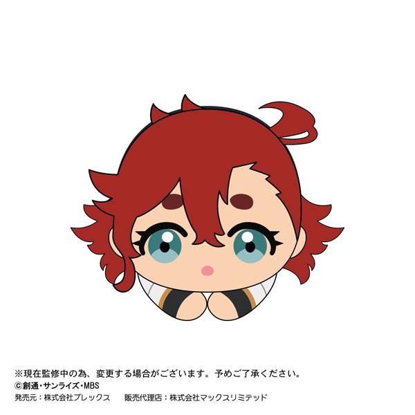 GOODS-04299788_01.jpg