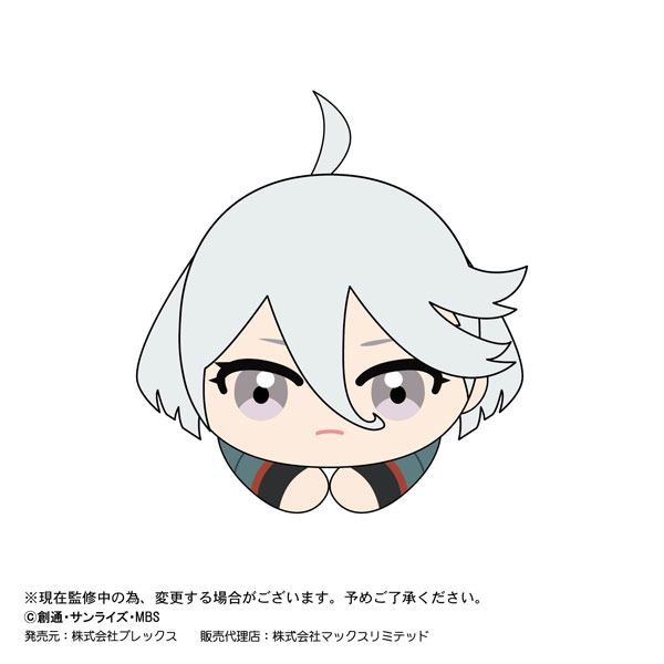 GOODS-04299788_02.jpg