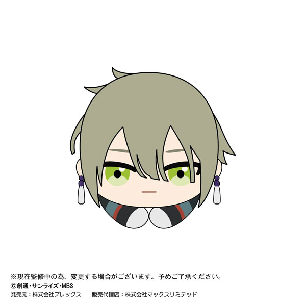 GOODS-04299788_04.jpg