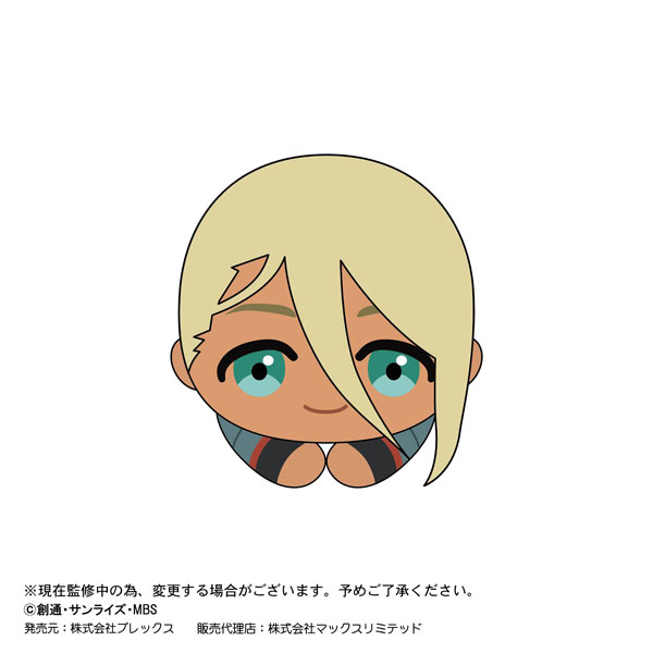 GOODS-04299788_05.jpg