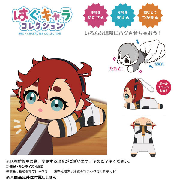 GOODS-04299788_07.jpg