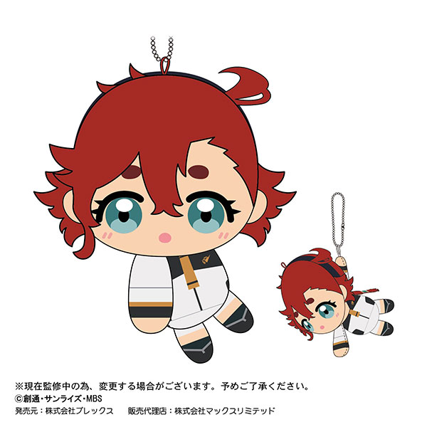 GOODS-04299789_02.jpg