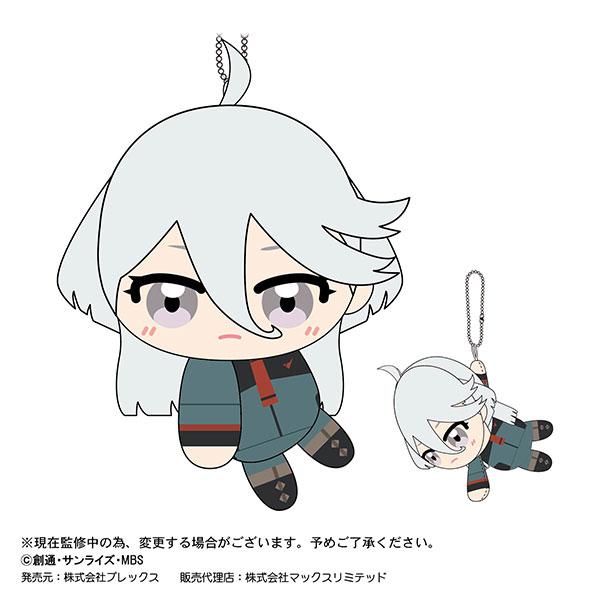 GOODS-04299789_03.jpg