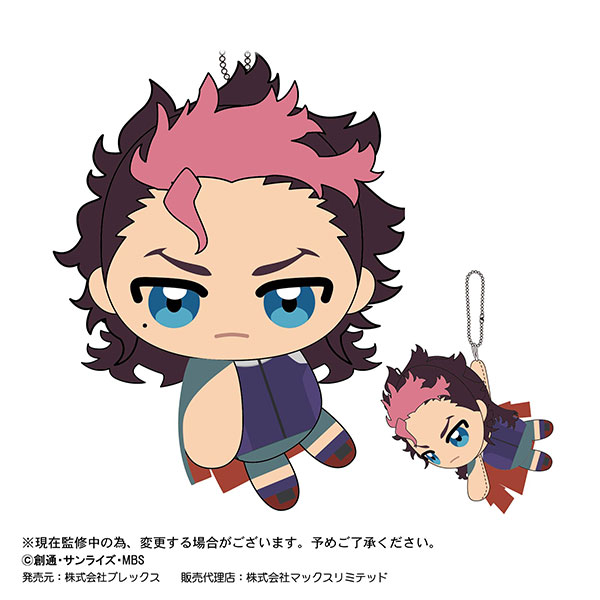 GOODS-04299789_04.jpg