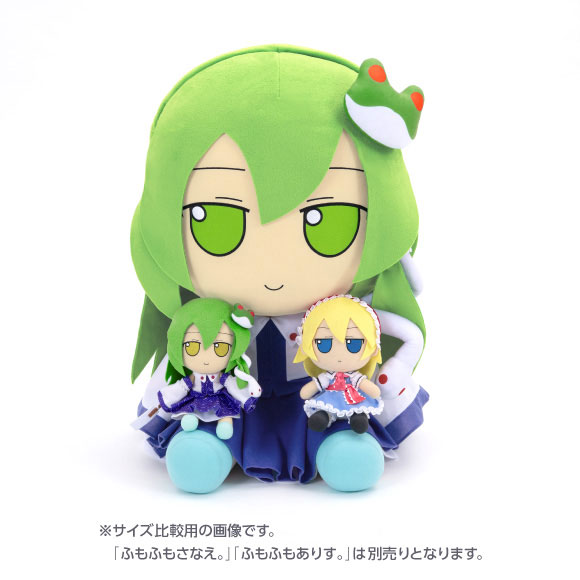 GOODS-04299808_01.jpg