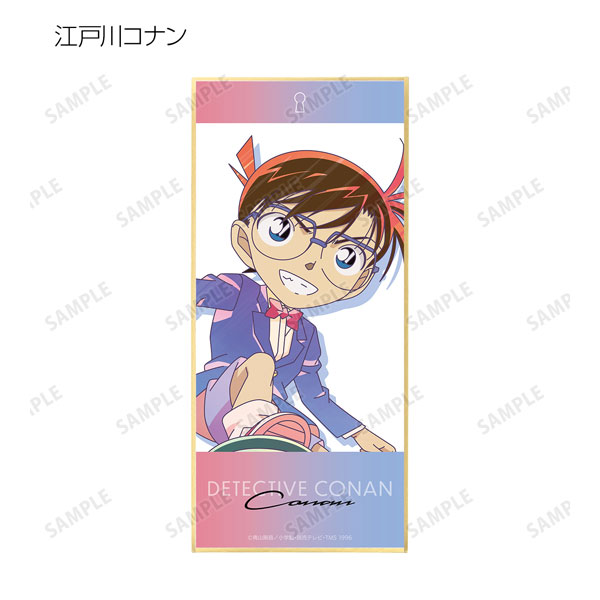 GOODS-04299862_01.jpg