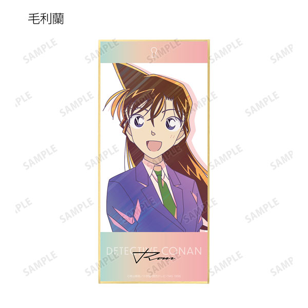 GOODS-04299862_02.jpg