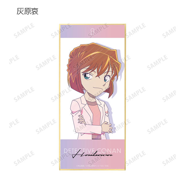 GOODS-04299862_03.jpg