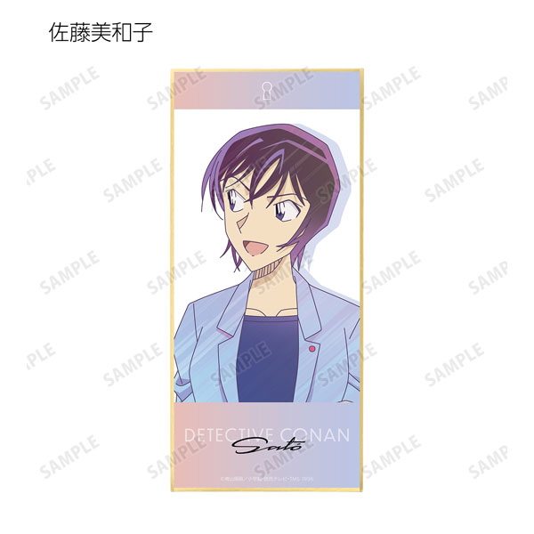GOODS-04299862_04.jpg