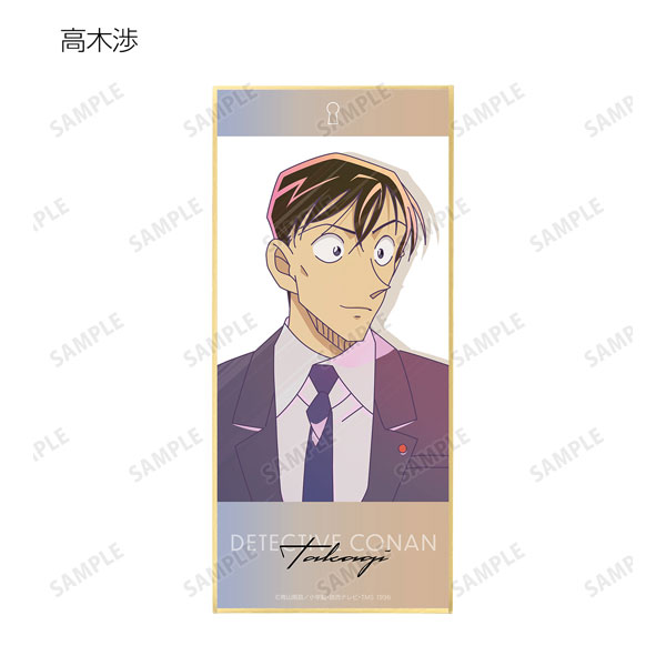GOODS-04299862_05.jpg