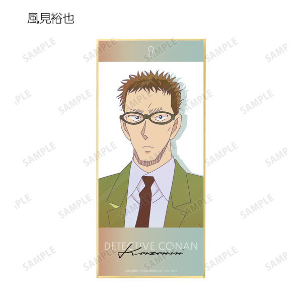 GOODS-04299862_07.jpg