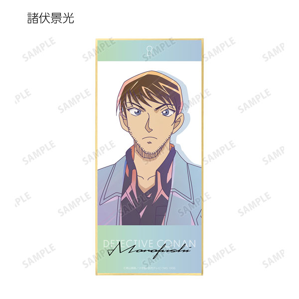 GOODS-04299862_10.jpg