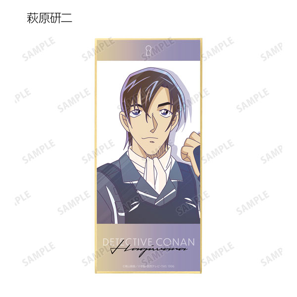 GOODS-04299862_11.jpg