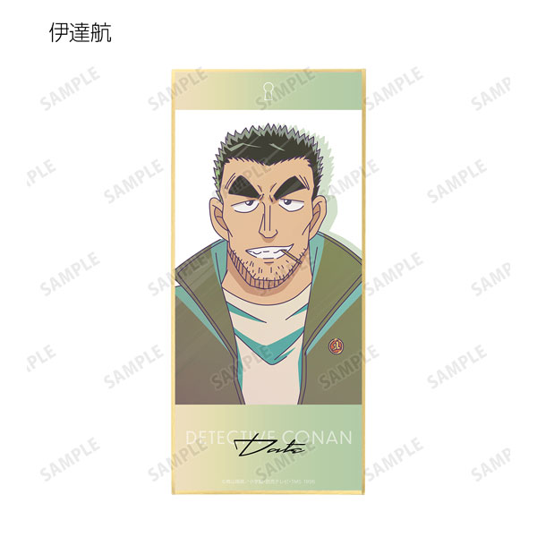 GOODS-04299862_12.jpg