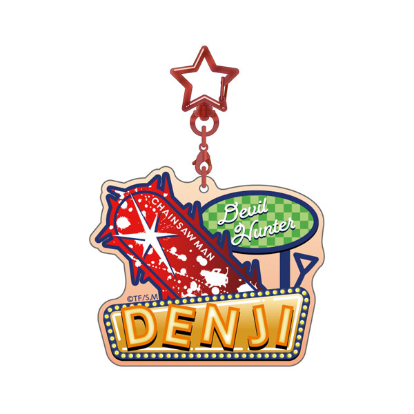 GOODS-04300120_01.jpg