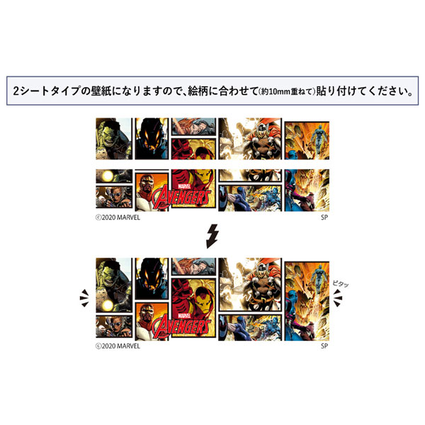 GOODS-04300817_01.jpg