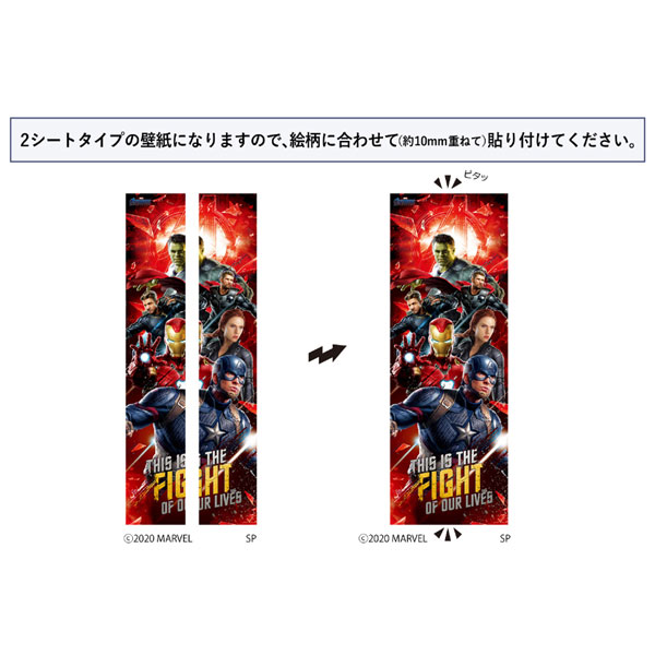 GOODS-04300818_01.jpg