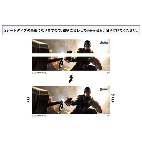GOODS-04300819_01.jpg