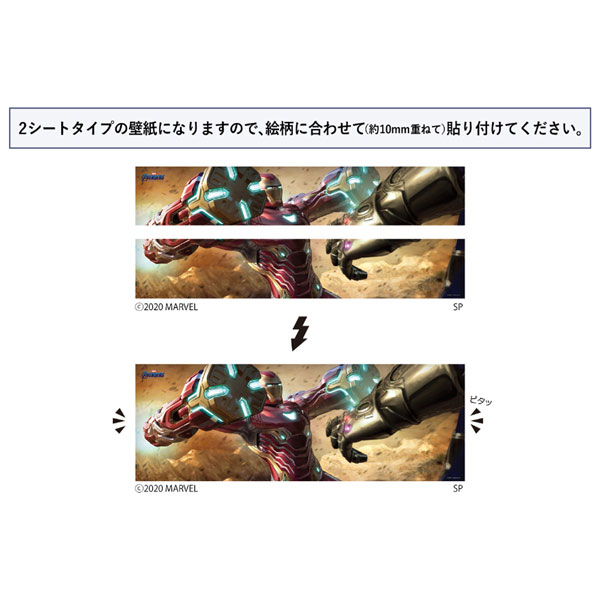 GOODS-04300820_01.jpg