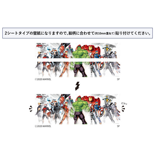 GOODS-04300821_01.jpg