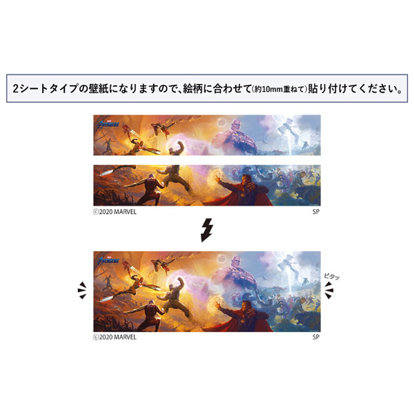 GOODS-04300822_01.jpg