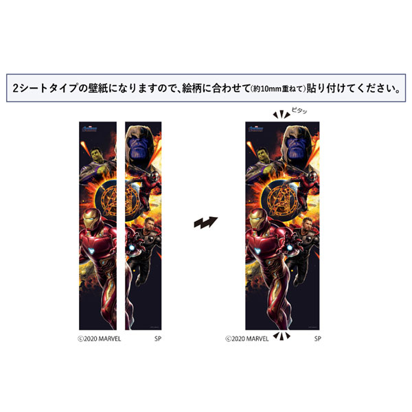 GOODS-04300823_01.jpg
