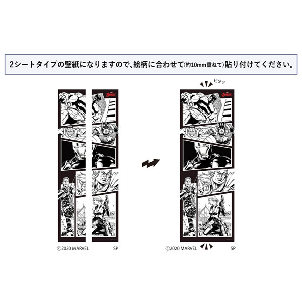 GOODS-04300824_01.jpg