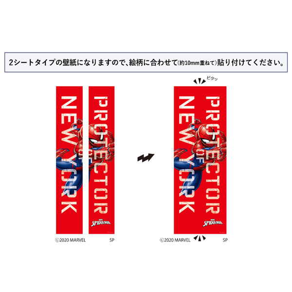 GOODS-04300825_01.jpg