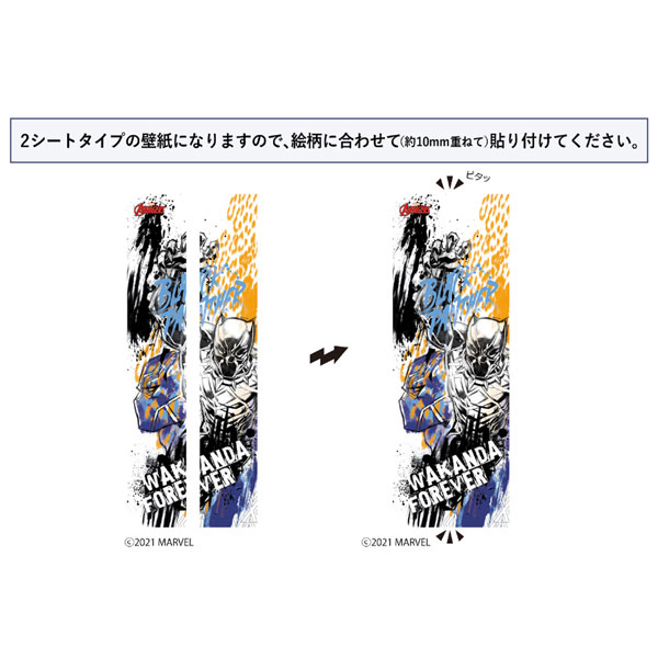 GOODS-04300826_01.jpg